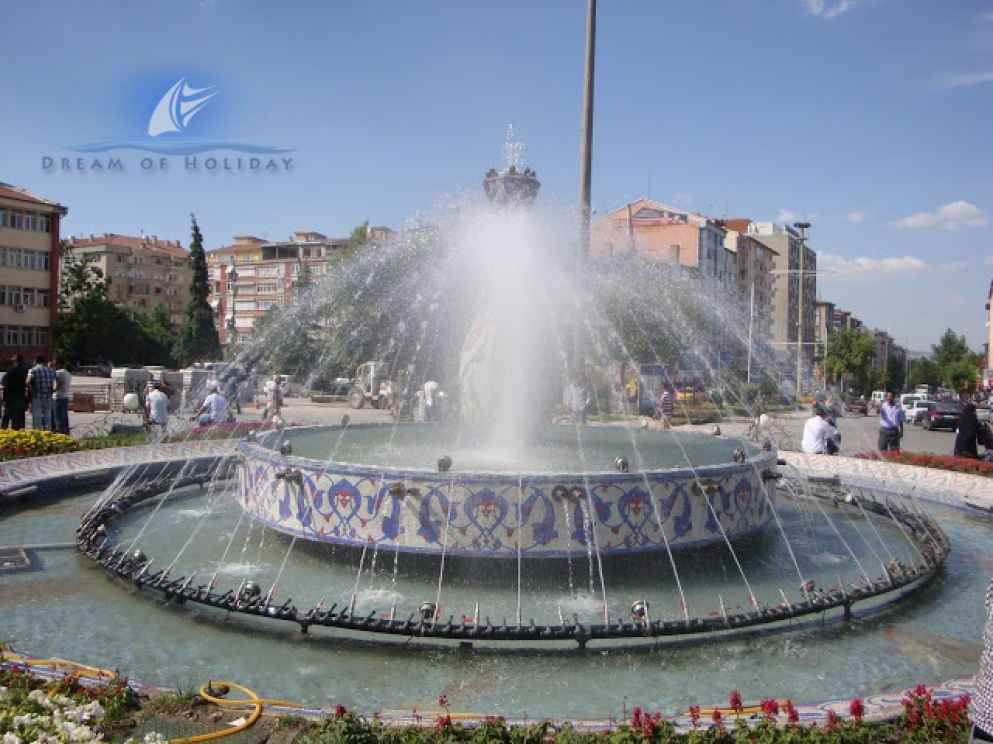 Kütahya Sohbet Odaları